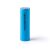 18500 akkumnulátor (2000mah)